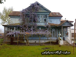 خانه تاریخی لیانازوف