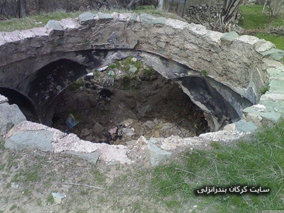 حمام تاریخی جیرنده | روستای کرکان بندرانزلی