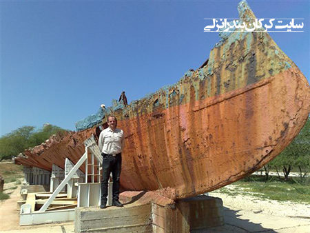  کشتی پرسپولیس، نخستین کشتی فلزی ایران (www.karkan.ir)