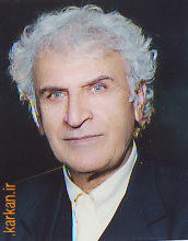 استاد علی اکبرپور (www.karkan.ir)