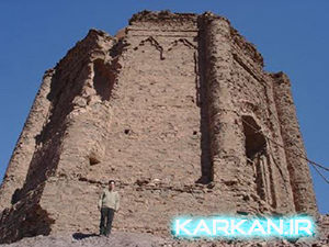 قلعه سمیران (سایت کرکان بندرانزلی)