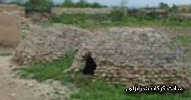 حمام تاریخی محمد تقی صوفی