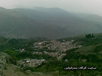 چشمه روستای کلشتر رودبار