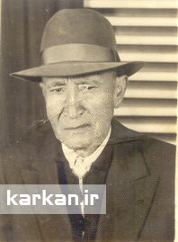 Late  Taghi Karkani landlord of Karkan