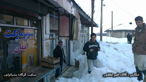 عکس برف ۹۲ روستای کرکان شماره ۳