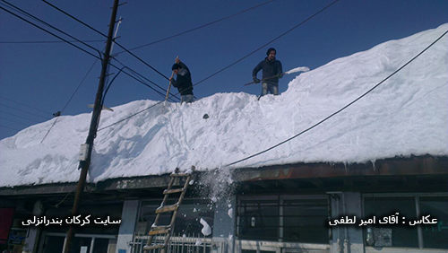 عکس برف ۹۲ روستای کرکان شماره ۱۰